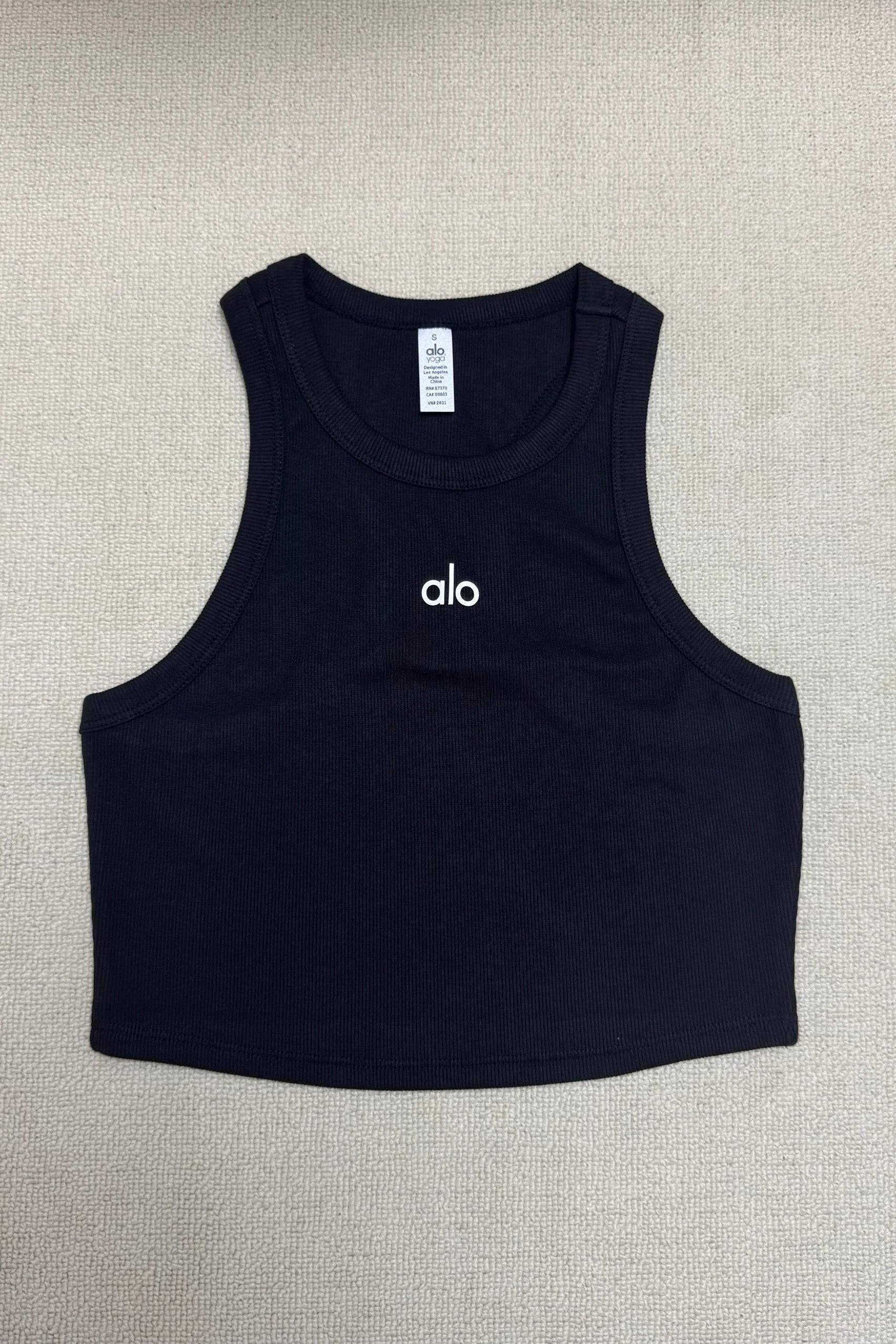 Aspire Tank - aainie