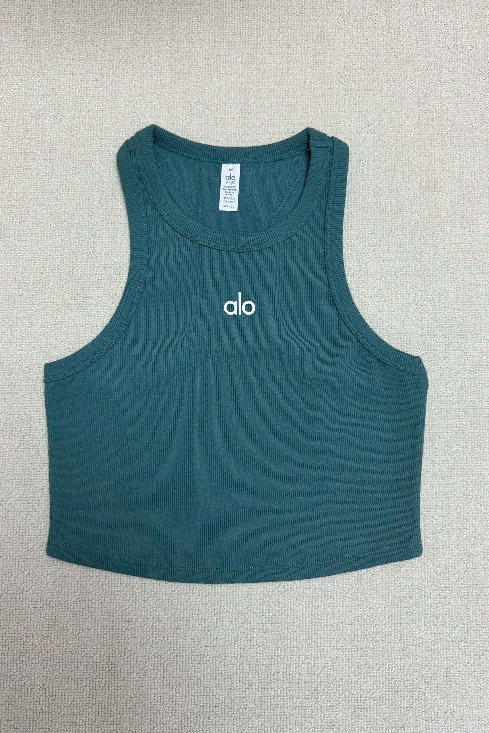 Aspire Tank - aainie