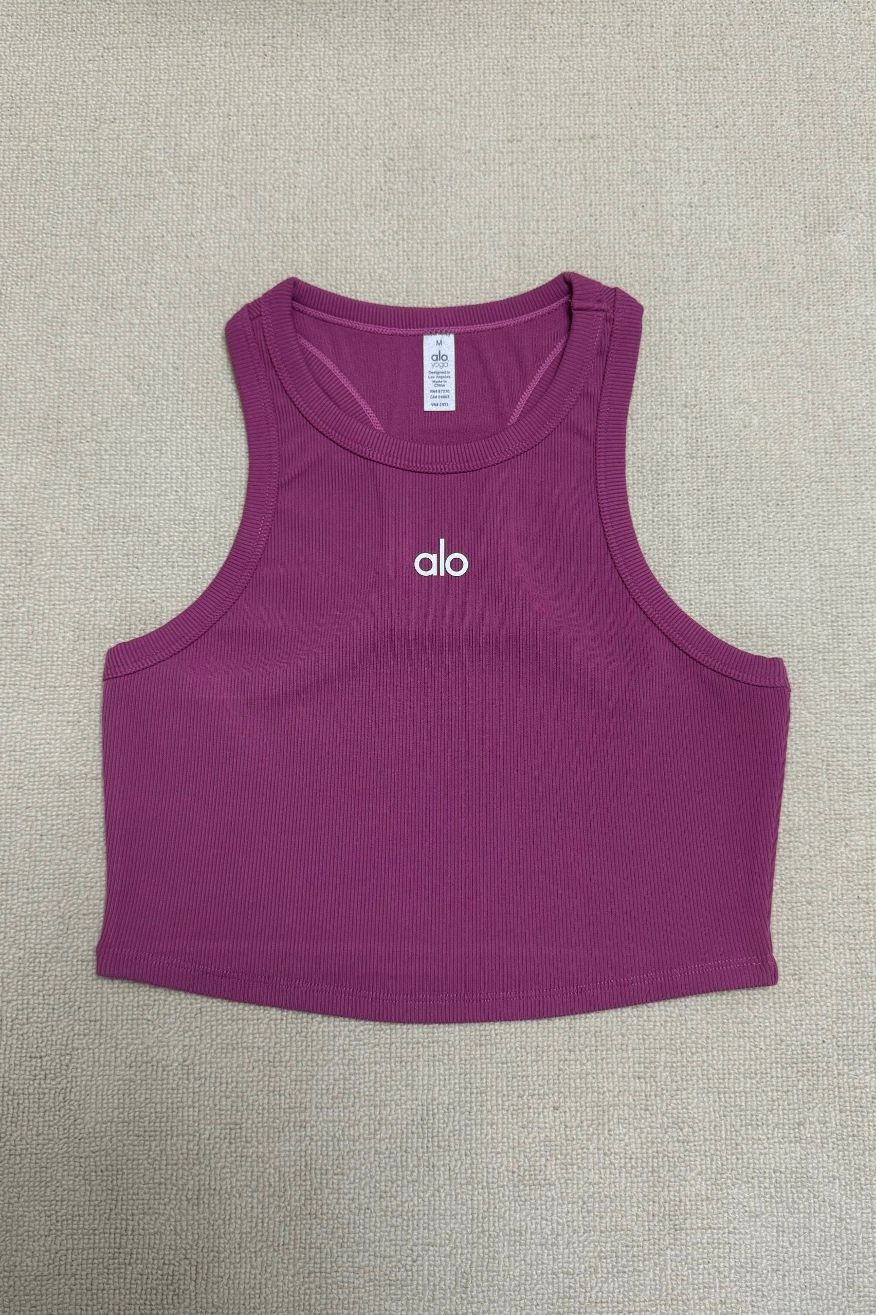 Aspire Tank - aainie